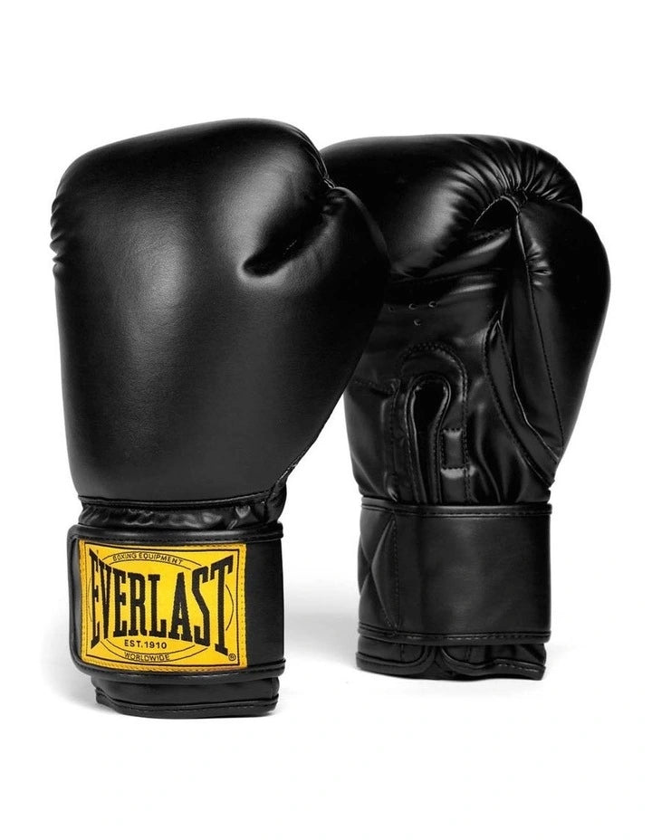 Beginner Boxing Bundle